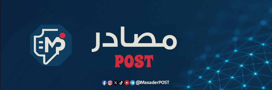MasaderPOST's profile banner image