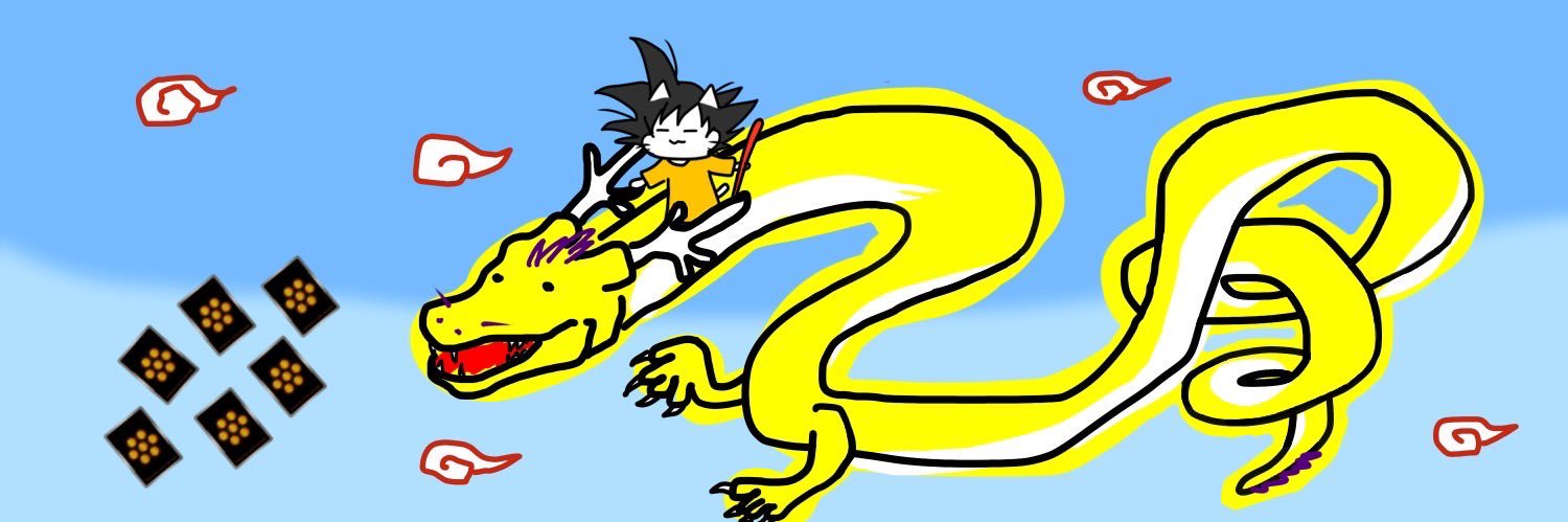 じゃない方のてぃこ banner