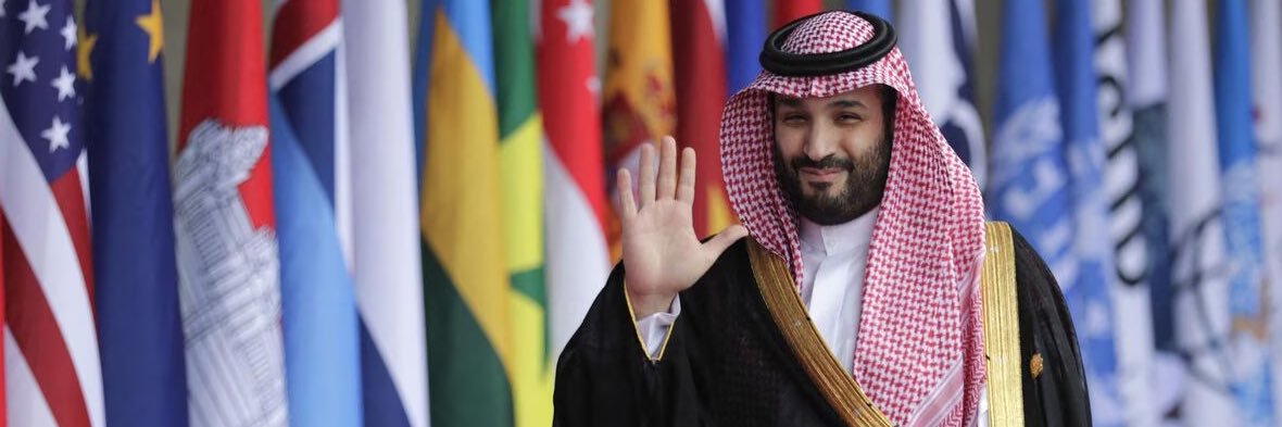 ﮼عبدالعزيز بن عبدالله الجدعان﮼ 🇸🇦 banner