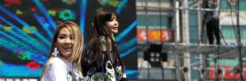 analoveskpop's profile banner image