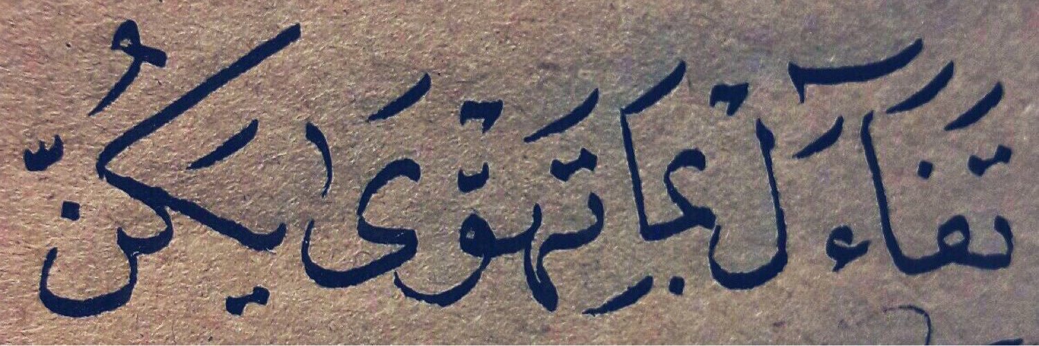 Misoo_n's profile banner image