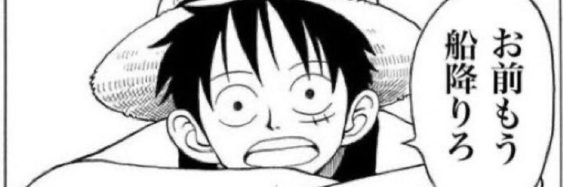 ファーストウィンターおかむら banner