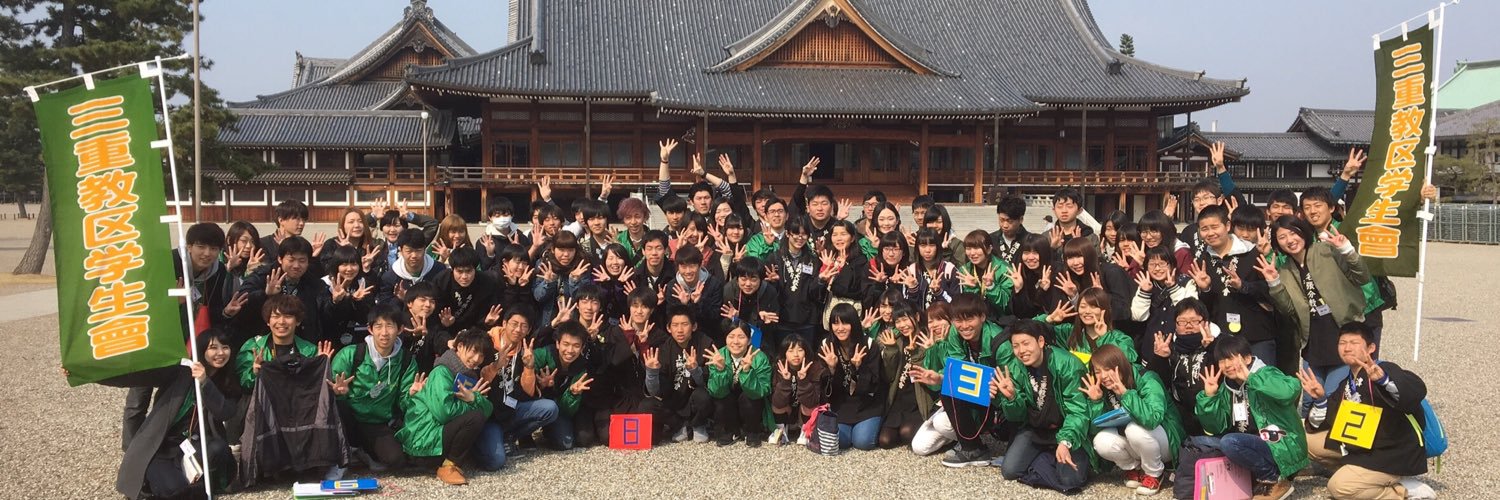 s_mkb's profile banner image