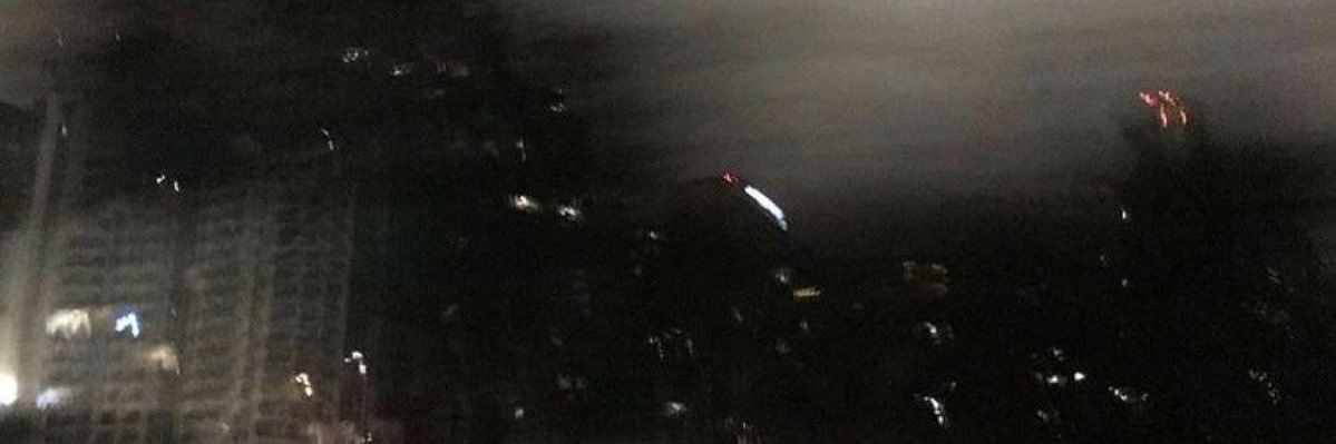 Shua. banner