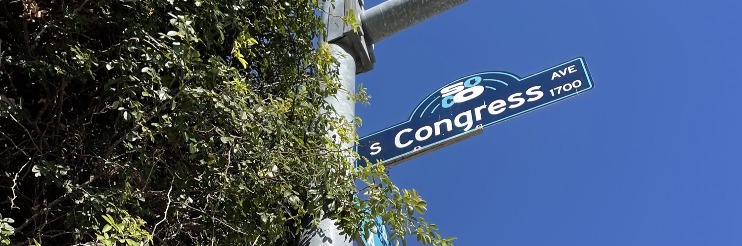 South Congress ATX banner