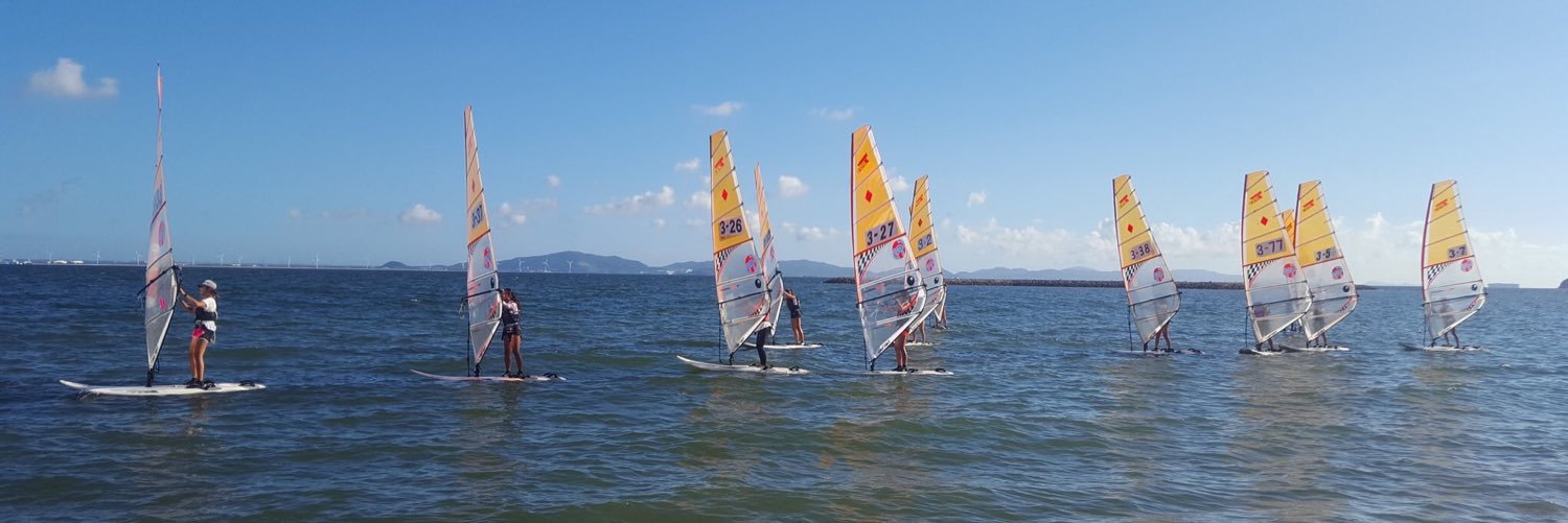 aguwindsurfing's profile banner image