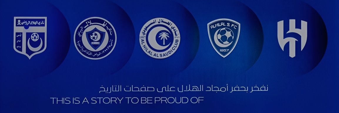119_ibrahim's profile banner image