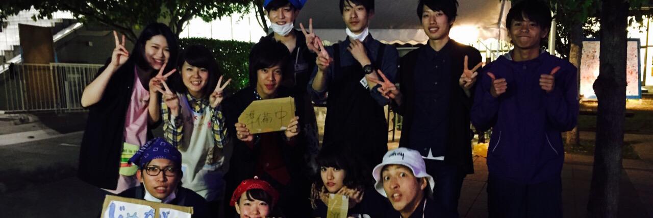 030143's profile banner image