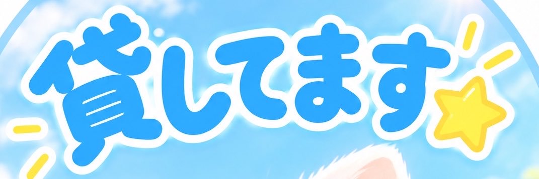 BAMMABOYONDECK's profile banner image