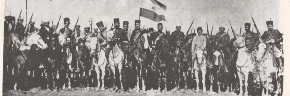 Liberte ☼𓃬 banner