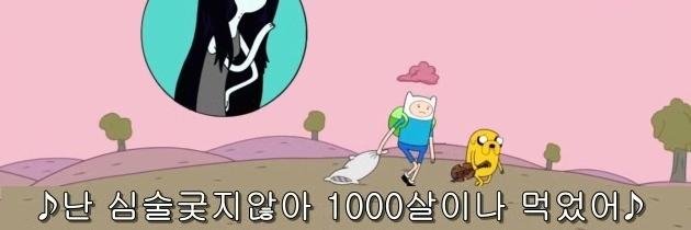 rainyheart_'s profile banner image