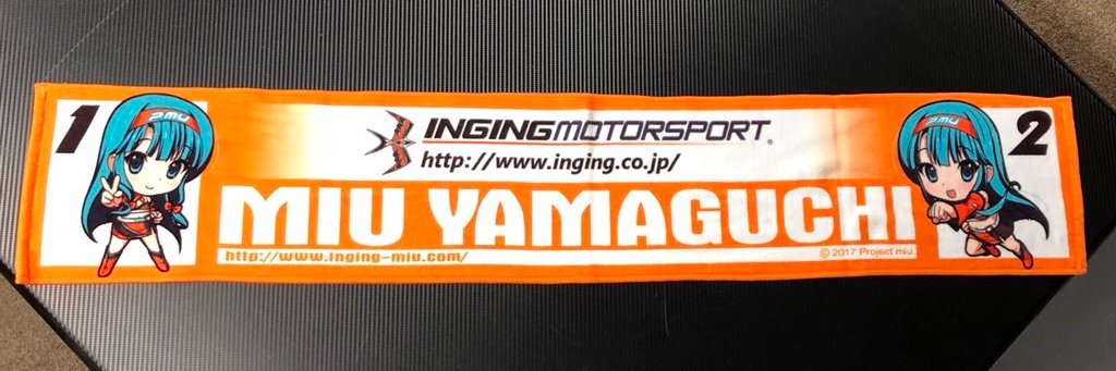 山口美羽（みう）inging-miu banner