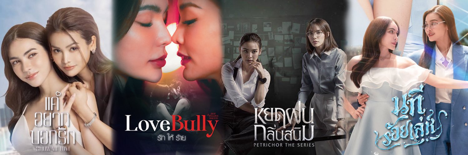 นูน่านิโน๊ะเน๊ะ🦇🌻🏡🍾 banner