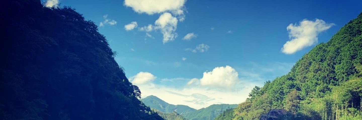大原 banner