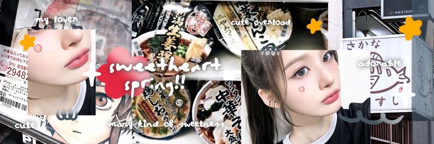 ✩ banner