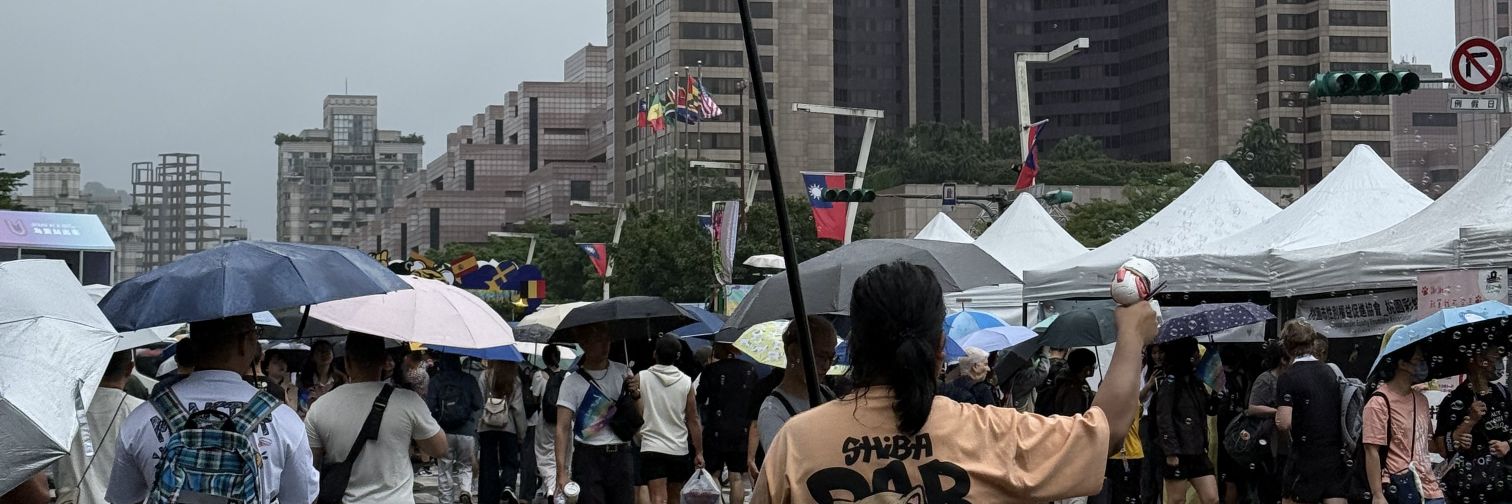 장에러🕯🏳️‍🌈🇵🇸🏳️‍⚧️ banner