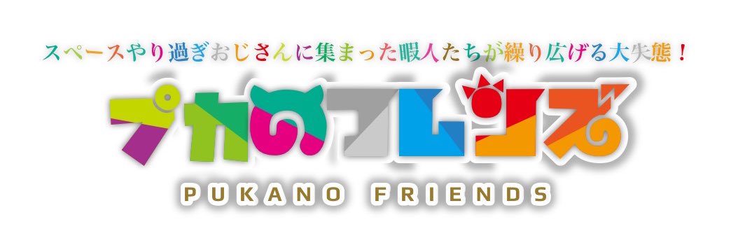 Rena_oshi4's profile banner image