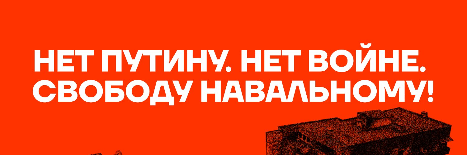 yury0051's profile banner image