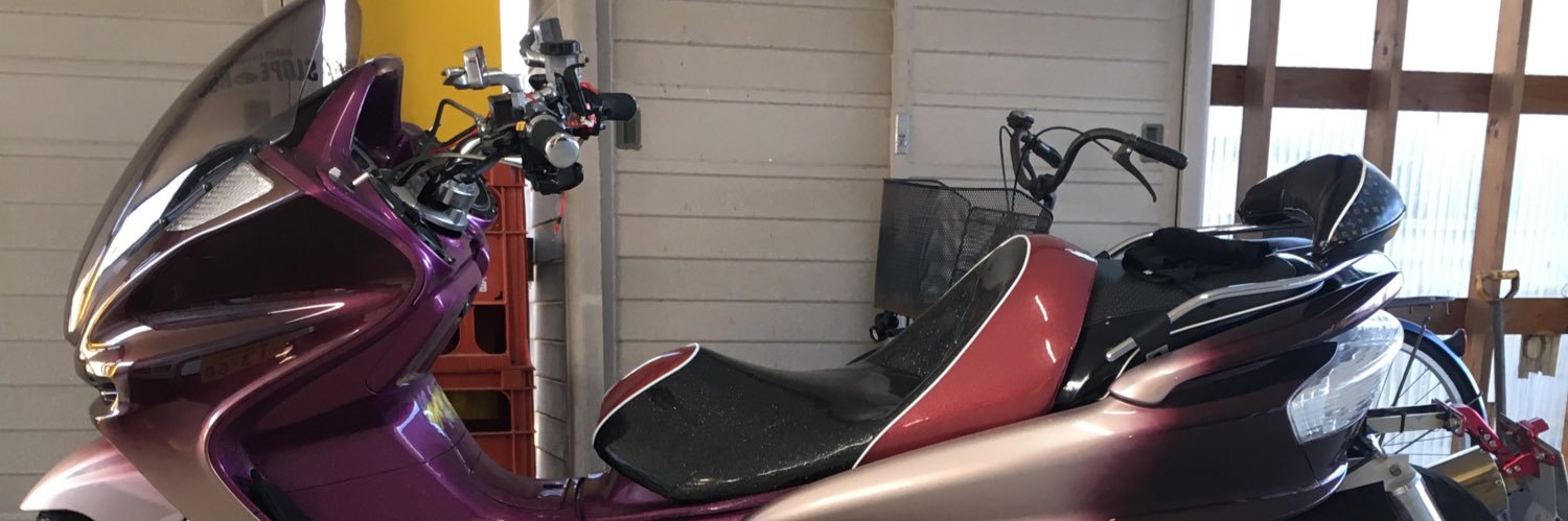 プヒン！@レイジマン！ banner