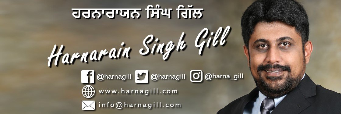 Harnarain Gill banner