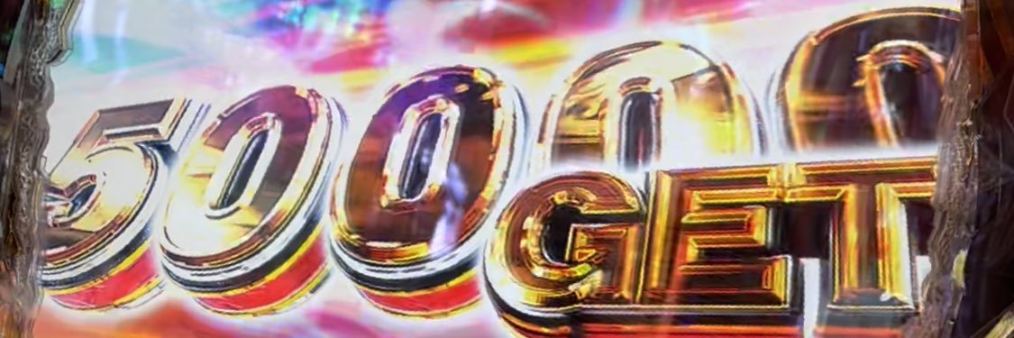 polyphonica0's profile banner image