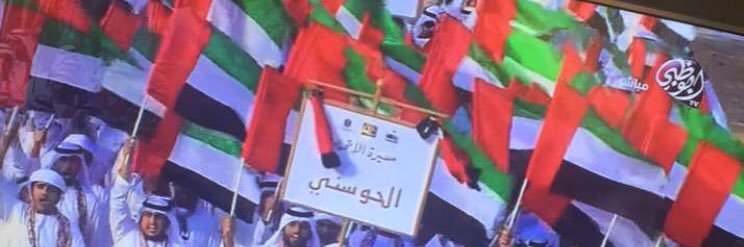 ummayed002's profile banner image