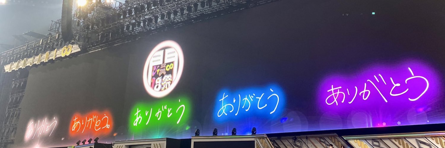 Ta9118Sho's profile banner image