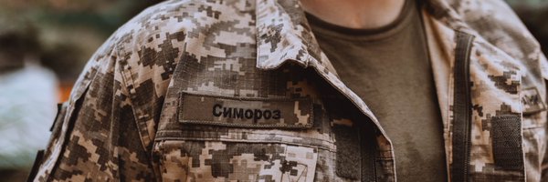 SymorozOfficial Profile Banner