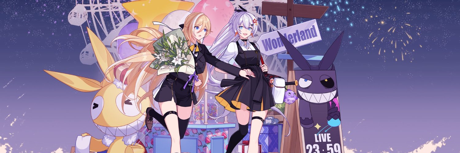 △咲△٩( ᐛ )و💫🌙🚂 banner