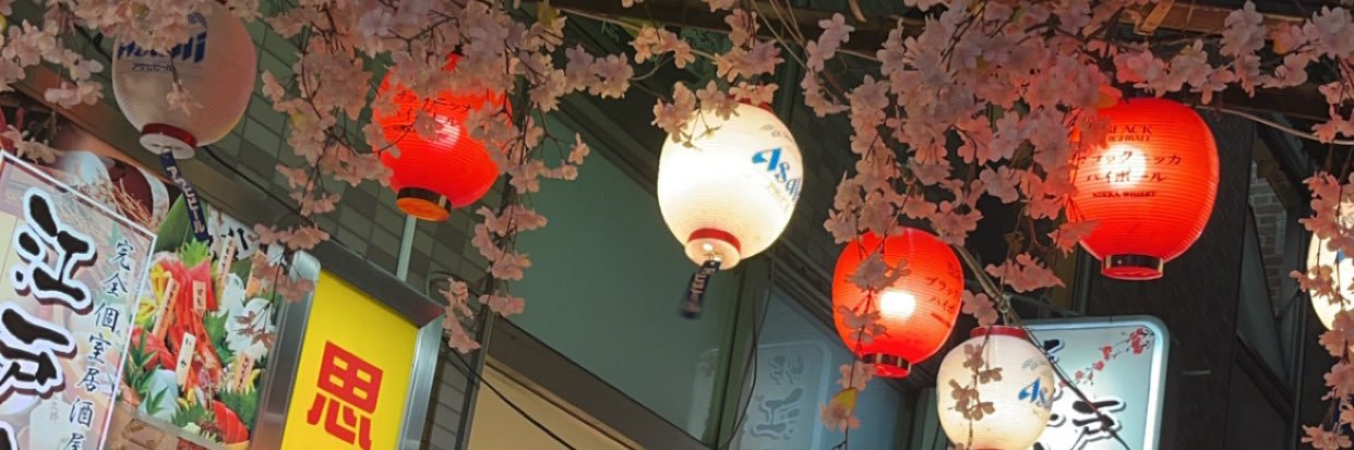 TK 🇨🇦's banner