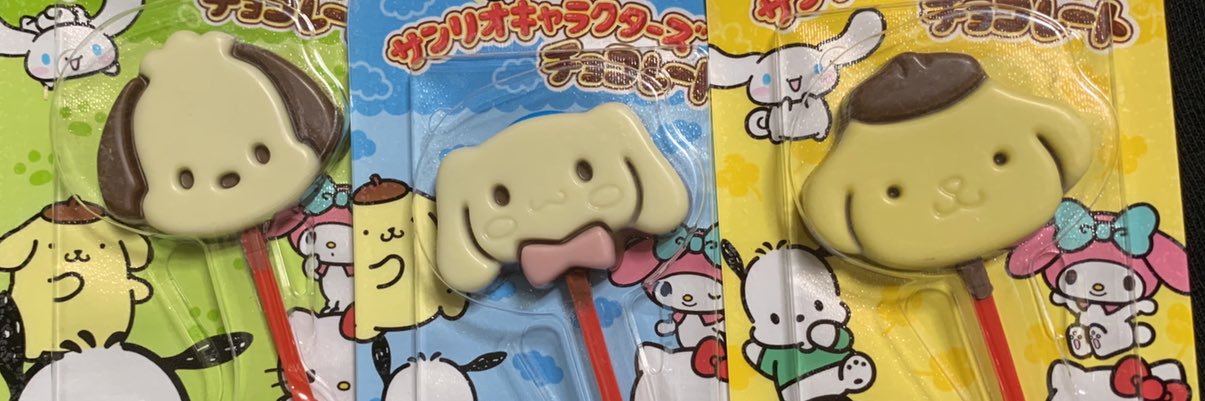 2Kykt's profile banner image