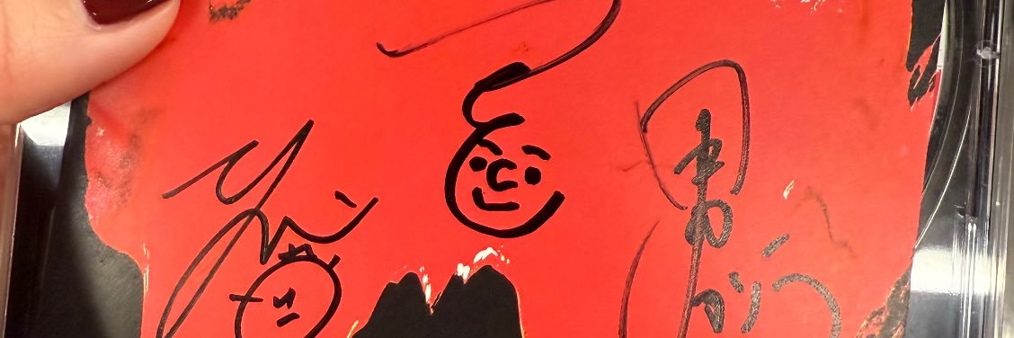 atayanco's profile banner image