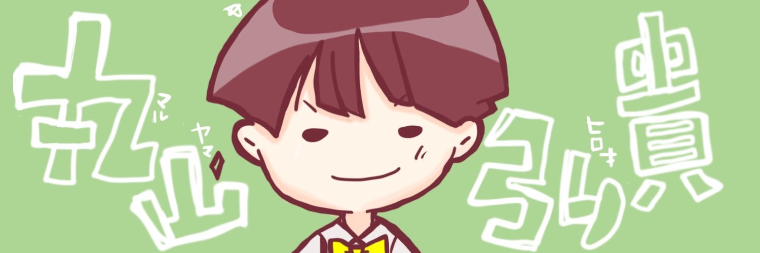 Maruhiro6's profile banner image
