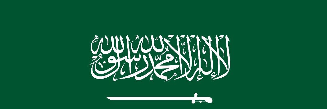 SAUDbinAYED's profile banner image