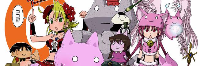 mobutaro's profile banner image