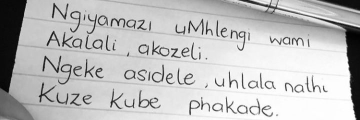 Zakithi_'s profile banner image