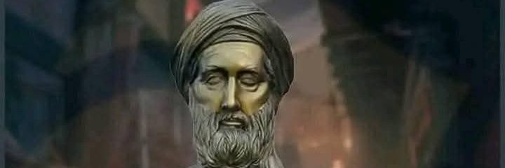 Ibn Khaldoun banner