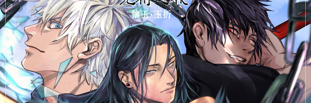ICEPOPBUCKY's profile banner image