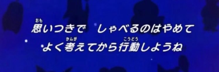 unknown_nazo_x's profile banner image