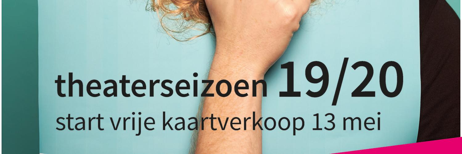 AandeSlinger's profile banner image