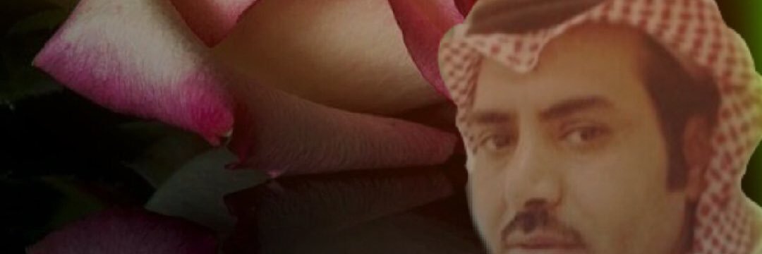 alnnffa7's profile banner image
