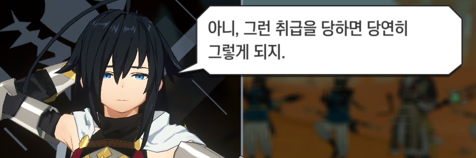 4ourzer0ei8ht's profile banner image