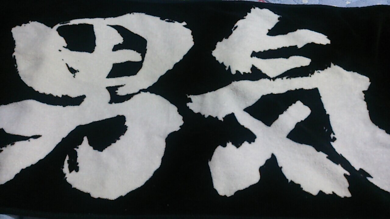 shopppyy's profile banner image