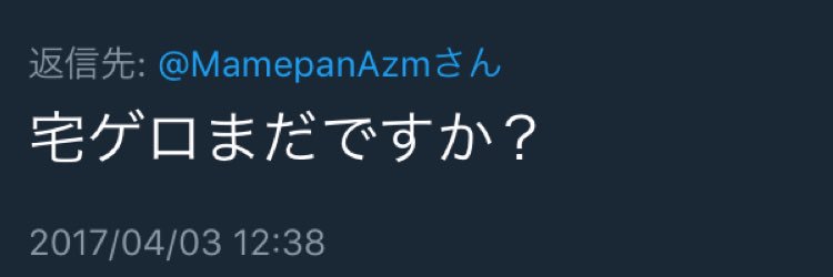 MamepanAzm's profile banner image