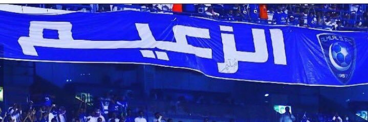 5lad511's profile banner image