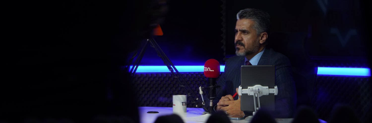 Erbiloglu's profile banner image