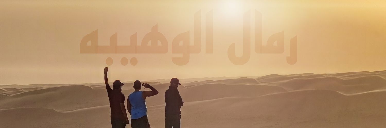 MSTR_Daydreamer's profile banner image
