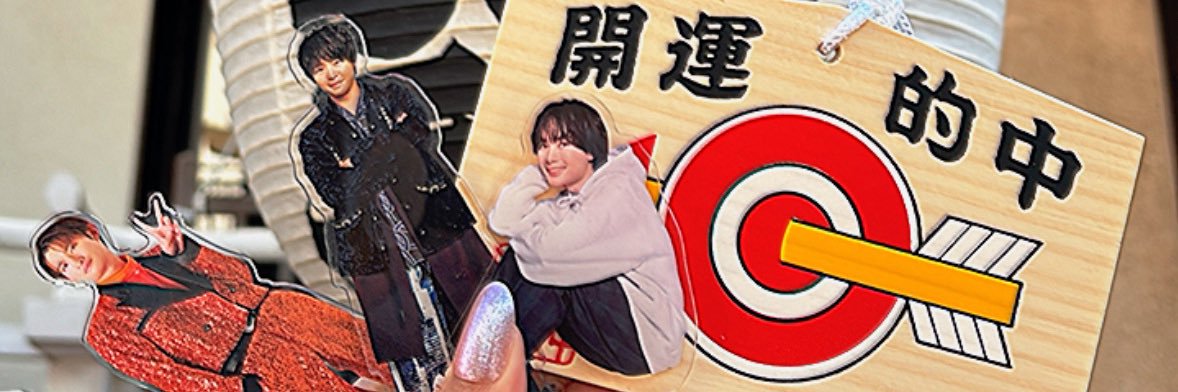 pekobun_v's profile banner image