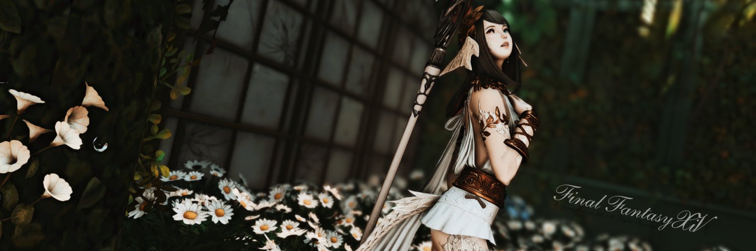 干物妹！みはるちゃん banner