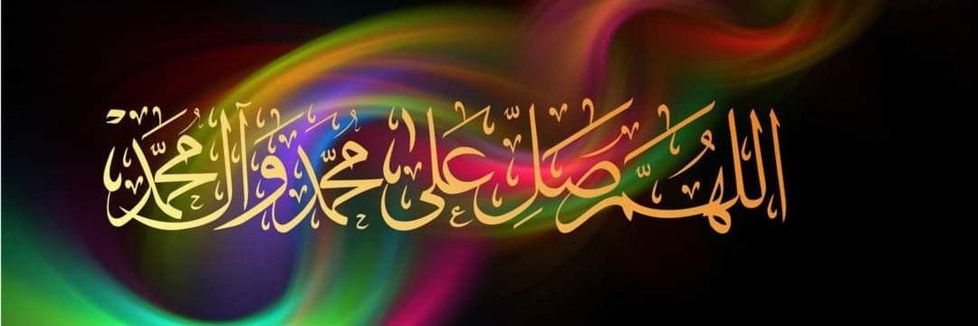 shakeelquresh13's profile banner image
